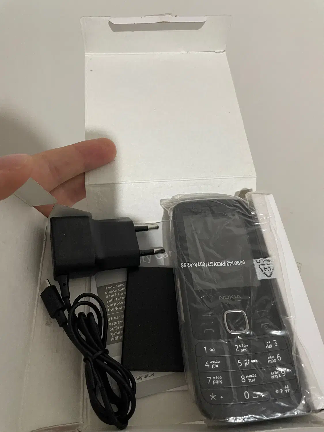 Nokia 225 4g|موبایل|ارومیه, |دیوار