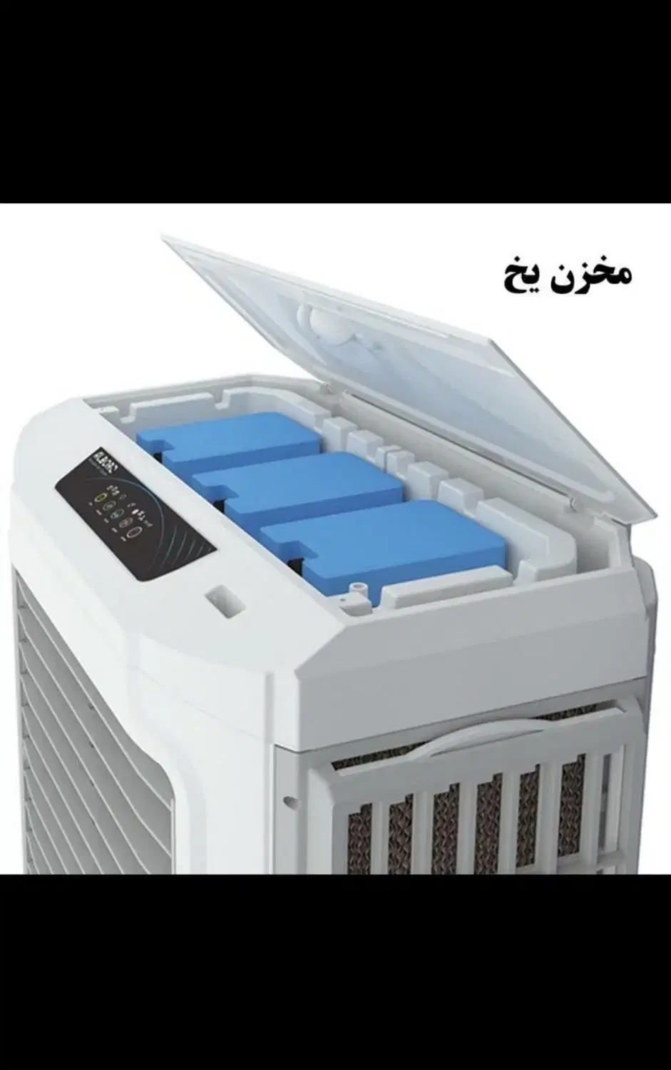 کولر آبی پرتابل پلیمری سلولزی نیرو تهویه البرز|کولر آبی|تهران, وردآورد|دیوار