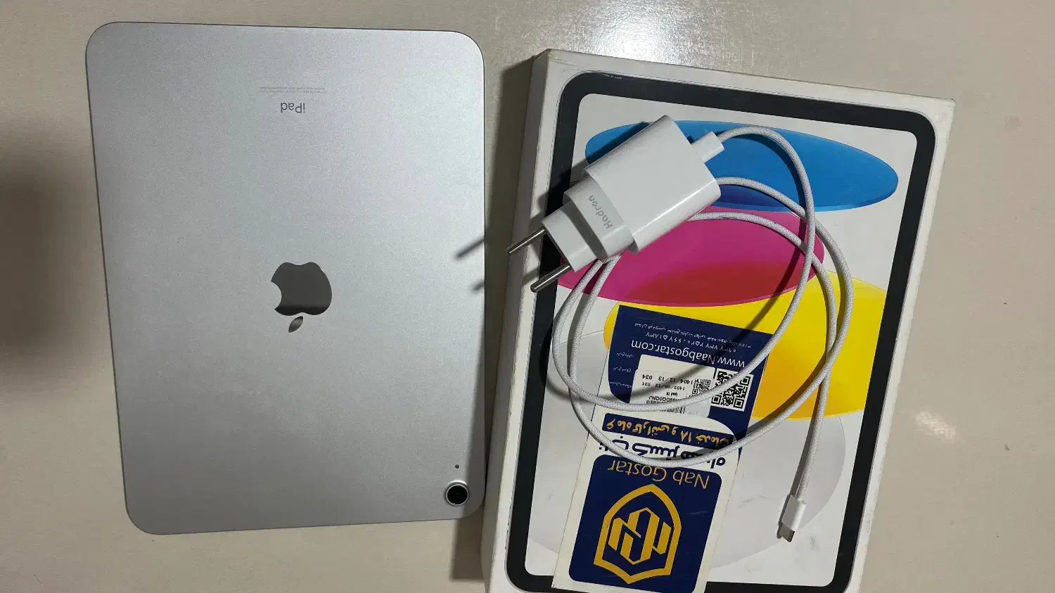 آیپد|تبلت|گنبد کاووس, |دیوار