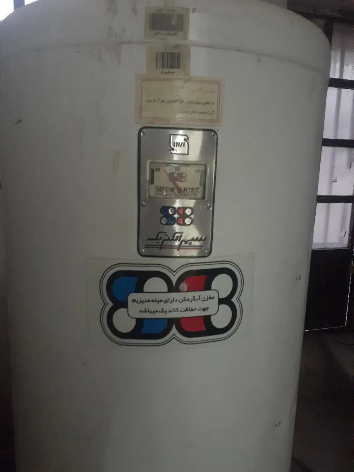 آبگرمکن ایستاده سپهر الکتریک ۶۰گالن|آبگرمکن، پکیج، شوفاژ|کرمانشاه, |دیوار