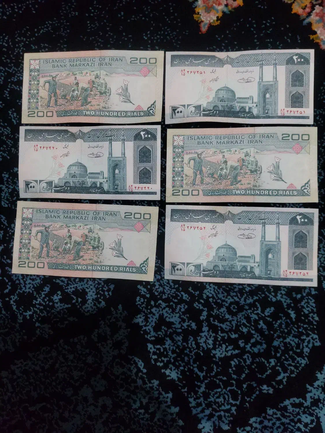 اسکناس ۲۰ تومنی|کلکسیون سکه، تمبر، اسکناس|همدان, |دیوار