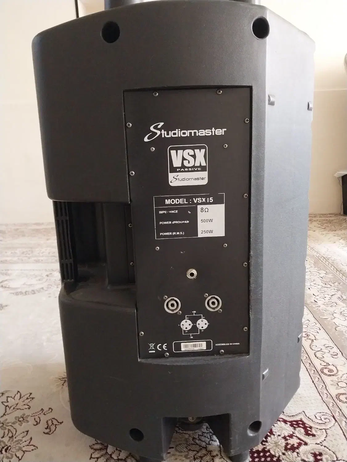 باند پسیو اکتیو|صوتی و تصویری|فلاورجان, |دیوار