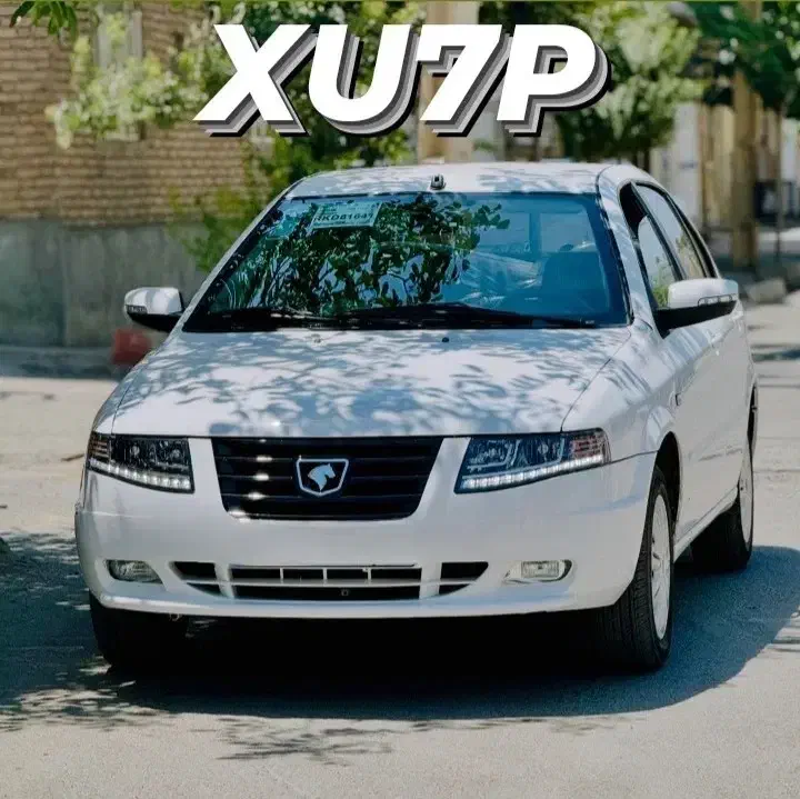سورن پلاس موتور xu7p|خودرو سواری و وانت|قم, پردیسان|دیوار