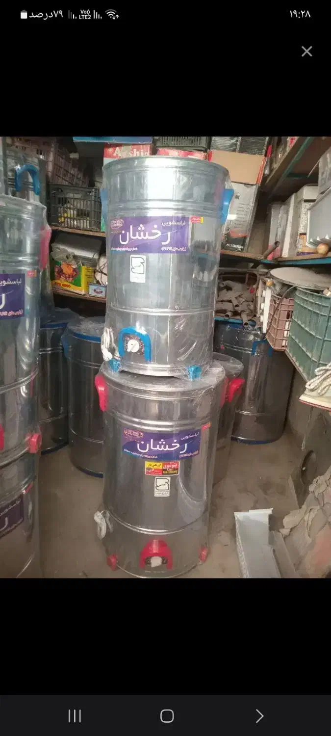 انواع لباسشویی سطلی مارک اورکار ۱۵ کیلو الی ۵۰ کیل|ماشین لباسشویی و خشک‌کن لباس|مرند, |دیوار