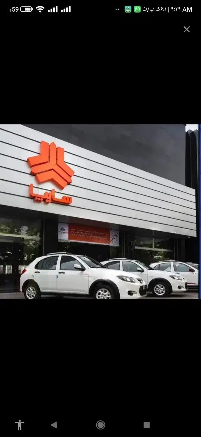 کوئیک صفر RS سفید مشکی|خودرو سواری و وانت|تبریز, |دیوار