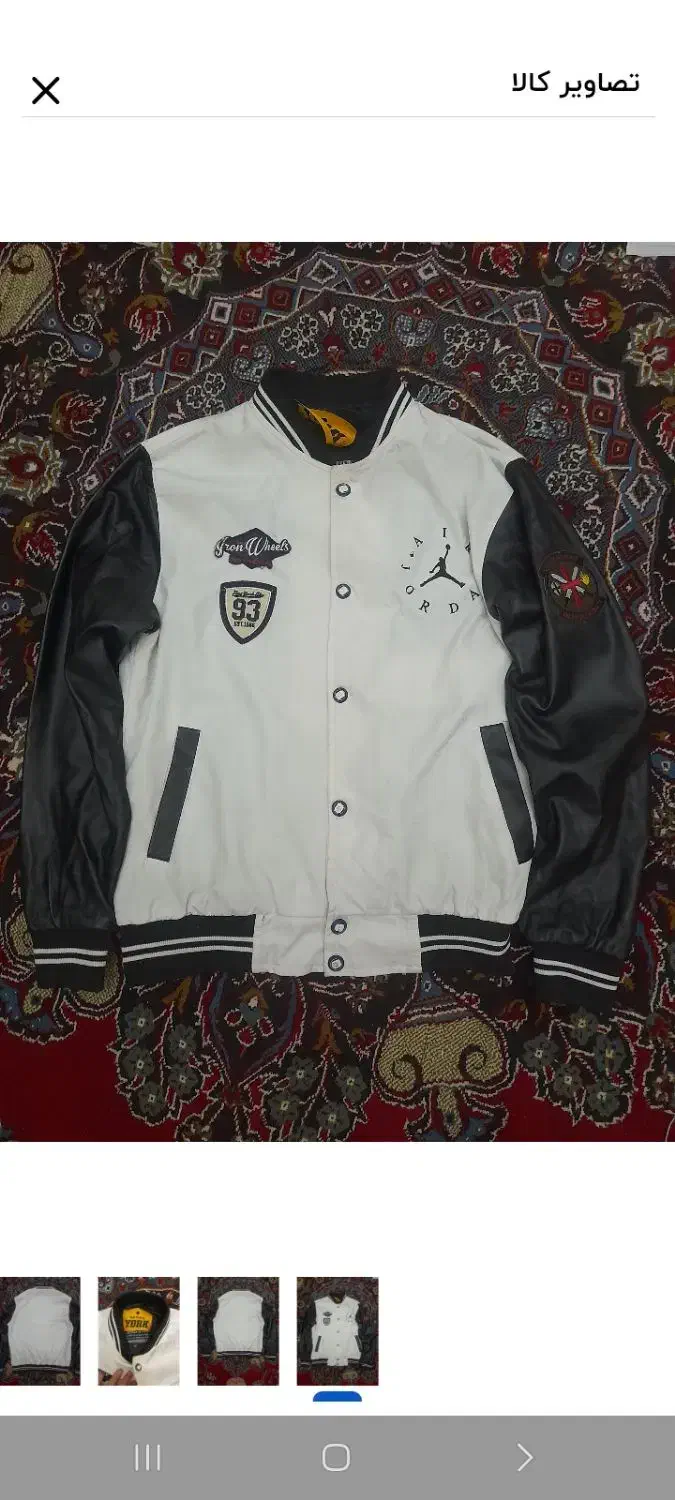 کاپشن ۲ عدد  و پالتو|لباس|تبریز, |دیوار