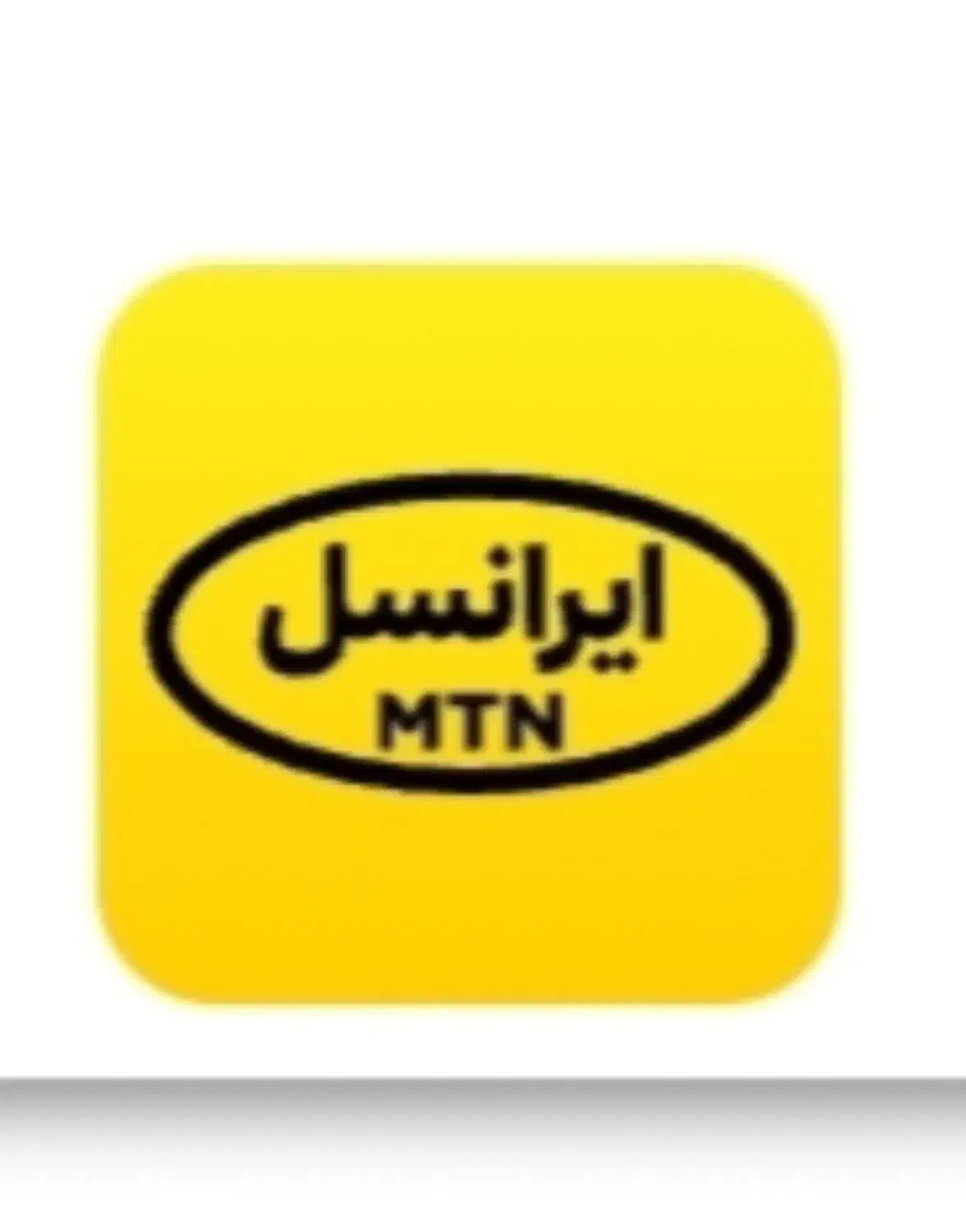 ۰۹۳۶ ۳۴ ۳۴ ۱۴۴|سیم‌کارت|همدان, |دیوار