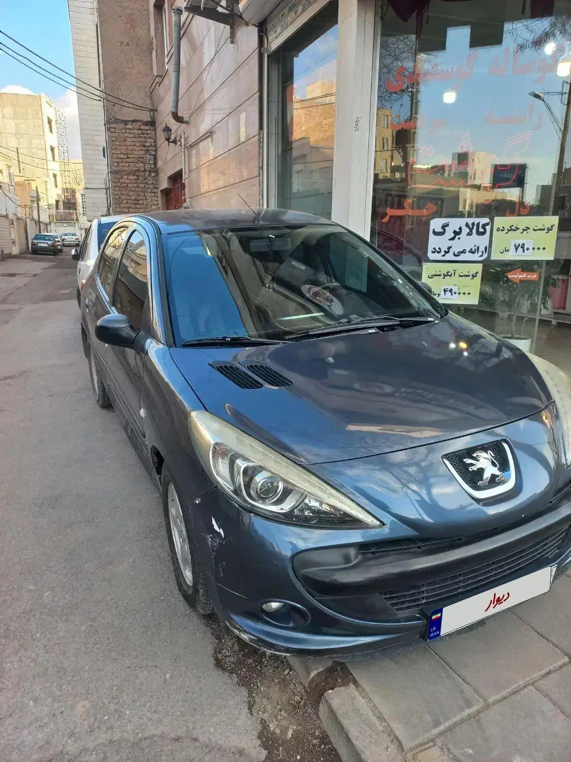 ۲۰۷ مدل ۹۰ فرانسه|خودرو سواری و وانت|قزوین, |دیوار