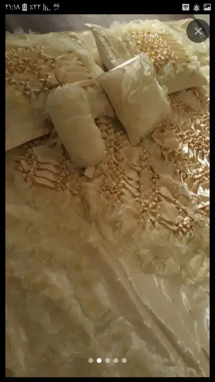 روتختی|سرویس روتختی|چهارباغ, |دیوار