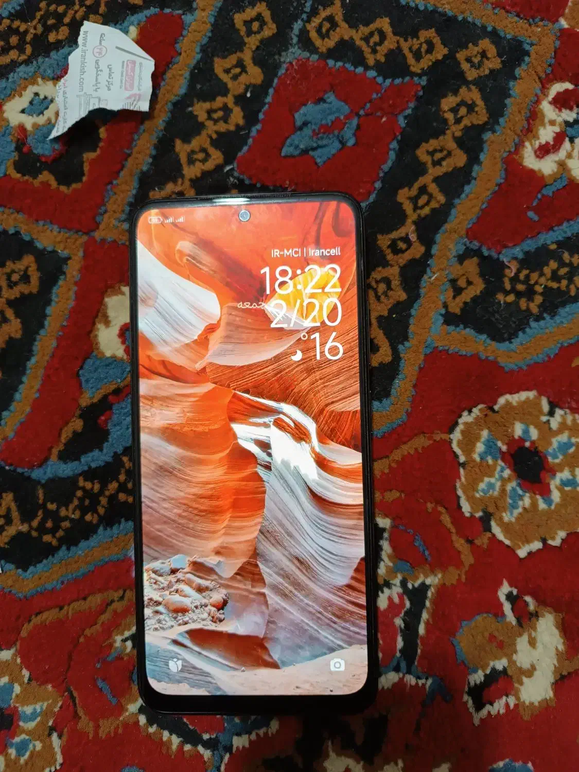 گوشی نوت 12s|موبایل|خاش, |دیوار