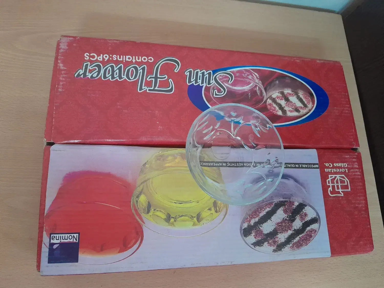 ظروف شیشه ای|ظروف سرو و پذیرایی|اهواز, شریعتی جنوبی|دیوار