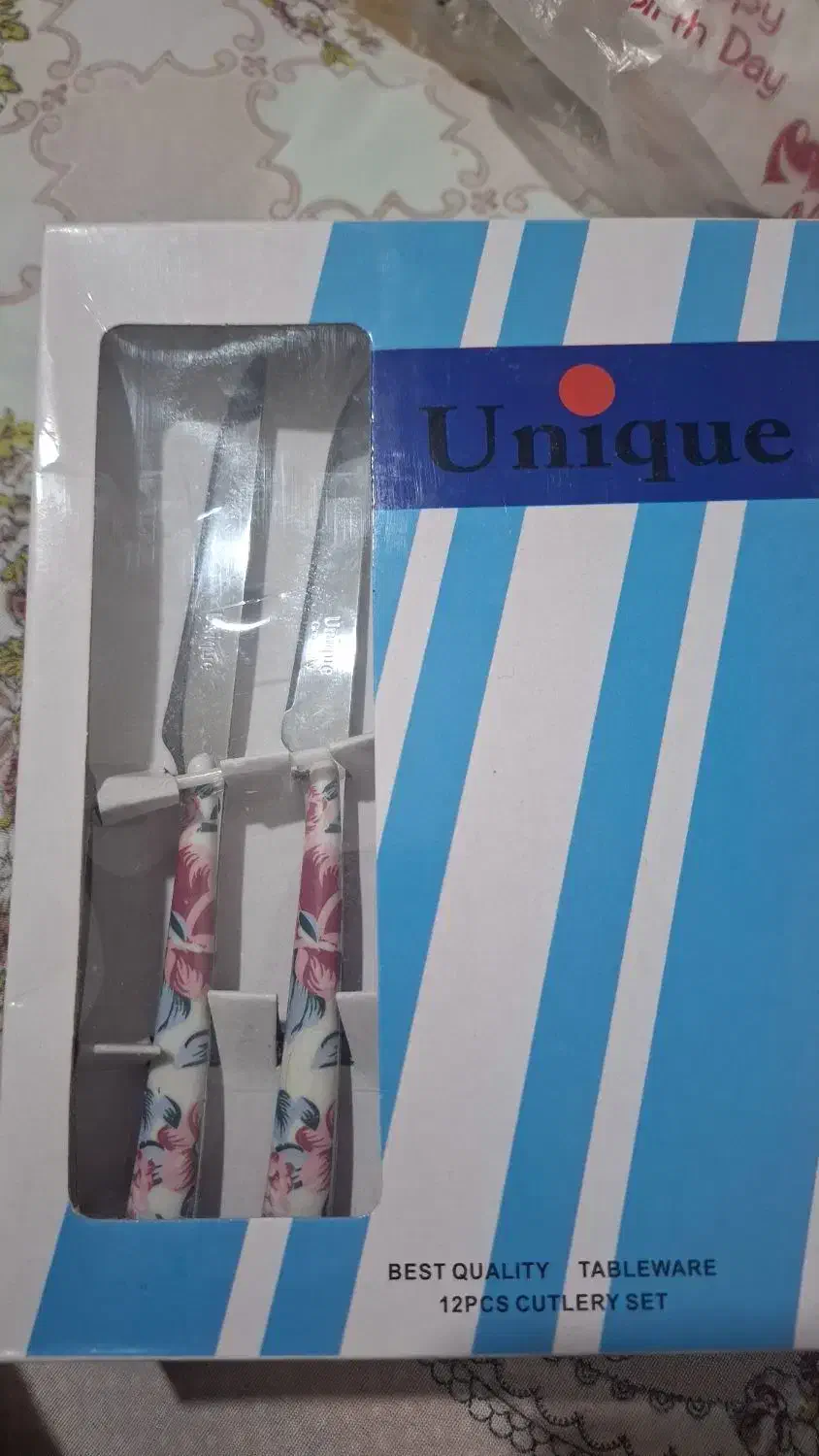 قوری کتری|قوری، کتری، قهوه‌ساز دستی|قزوین, |دیوار