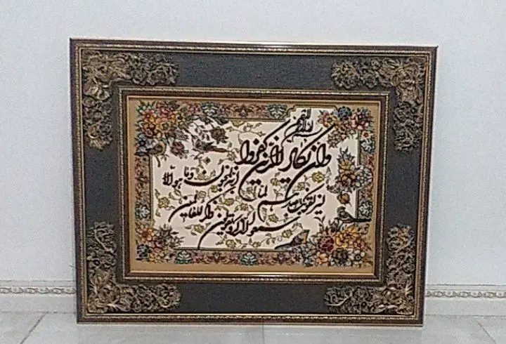 تابلو|تابلو فرش|اسدآباد, |دیوار