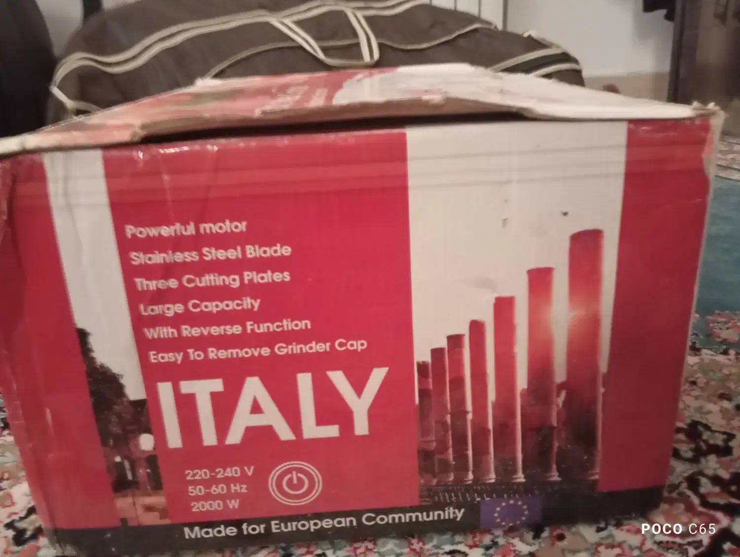 چرخ گوشت آیروما|سایر لوازم برقی|ری, سیزده آبان|دیوار