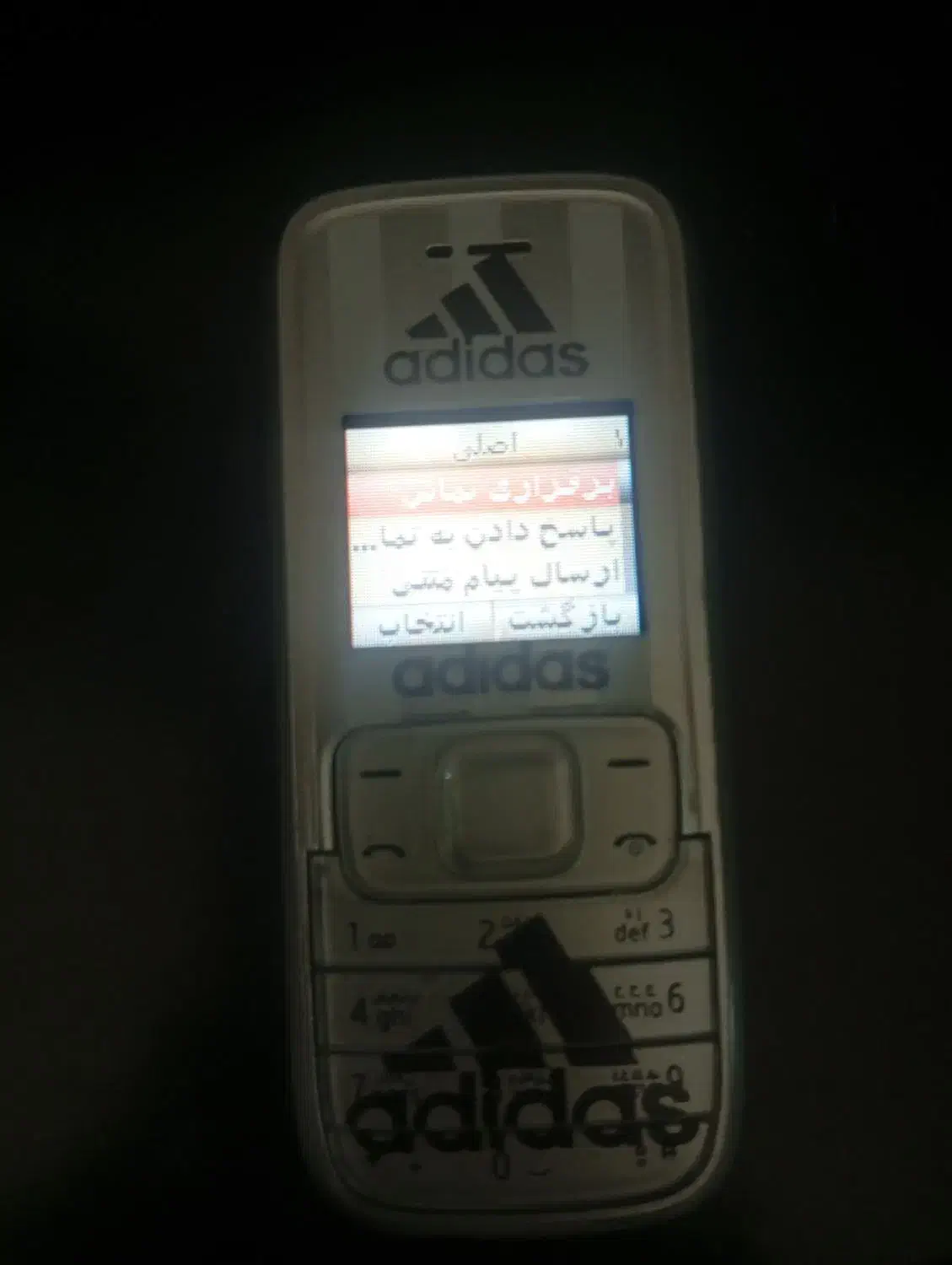 گوشی ساده 1200|موبایل|محمدشهر, عباس آباد|دیوار