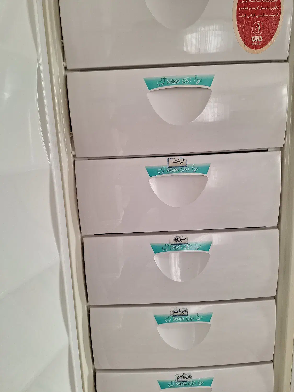 یخچال فریزر|یخچال و فریزر|اردبیل, |دیوار