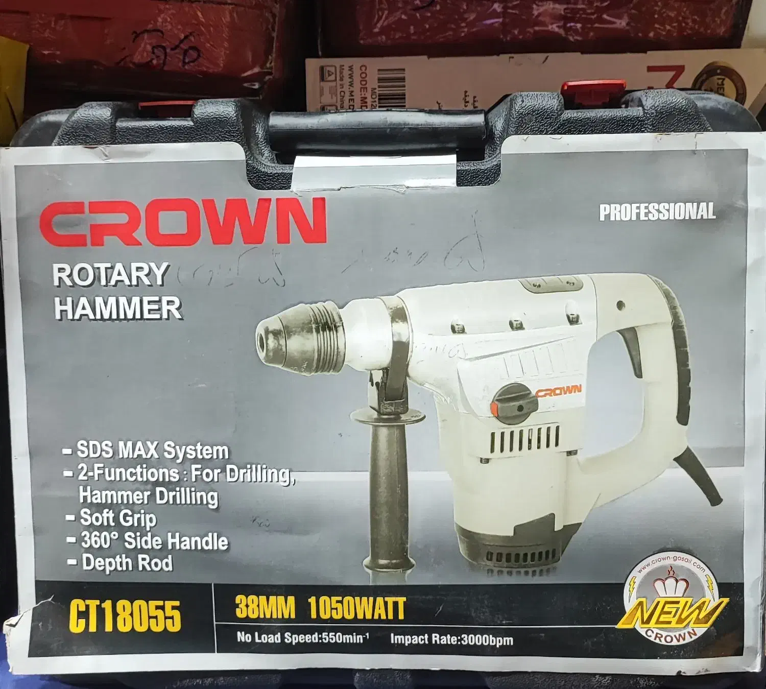 دریل هیلتی بتن کن 8 کیلویی دو کاره کرون با ضمانت|ماشین‌آلات صنعتی|اصفهان, کشاورزی|دیوار