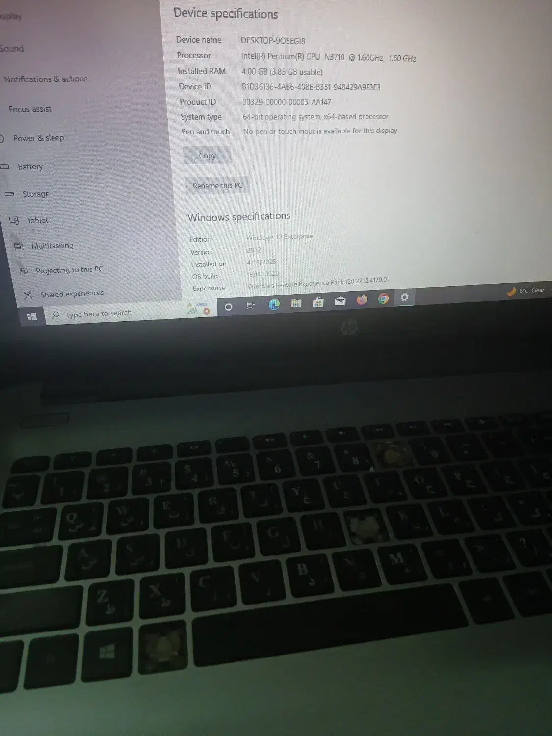 لب تاب سالم فقط سه دکمه کنده|رایانه همراه|دهدشت, |دیوار