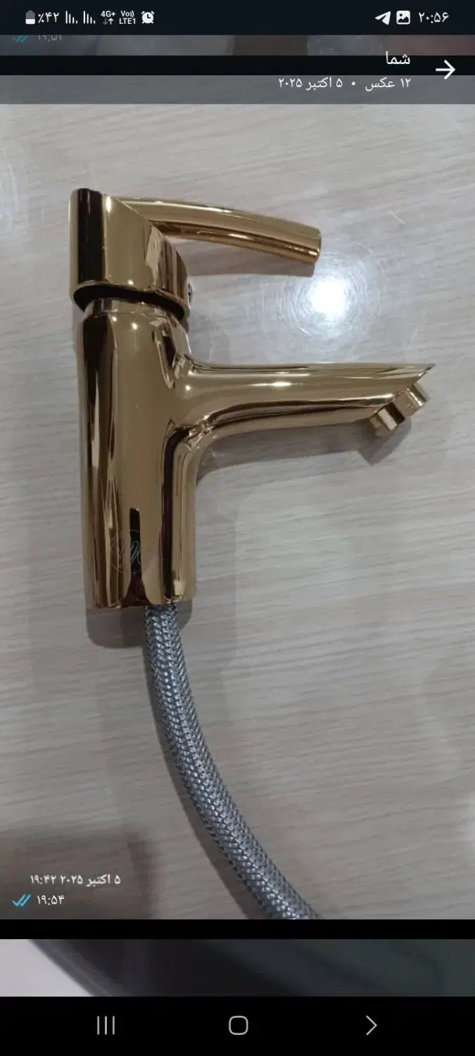 شیرالات درجه یک برند mpj|لوازم سرویس بهداشتی|شاهین‌شهر, طالقانی|دیوار