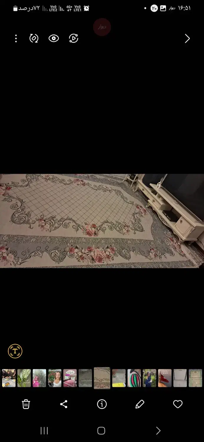 روفرشی|روفرشی|تهران, شهرک ولیعصر شمالی|دیوار