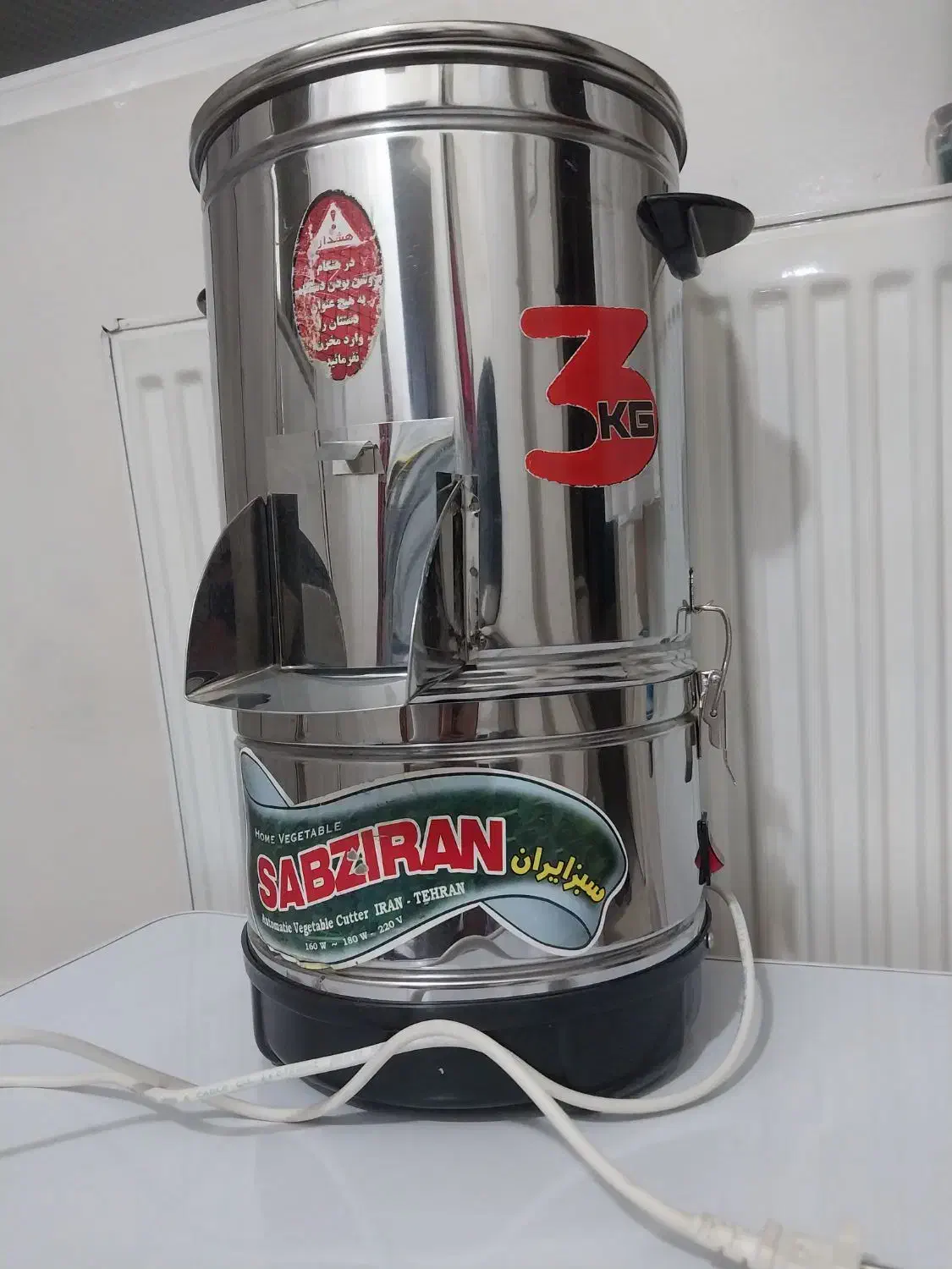 سبزی خرد کن|خردکن، آسیاب، غذاساز|تهران, هفت چنار|دیوار