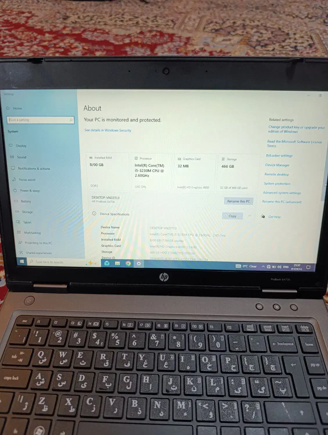 لپ تاپ hp|رایانه همراه|شهرکرد, |دیوار