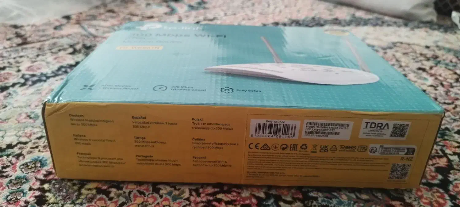 مودم|مودم و تجهیزات شبکه|کرمانشاه, |دیوار