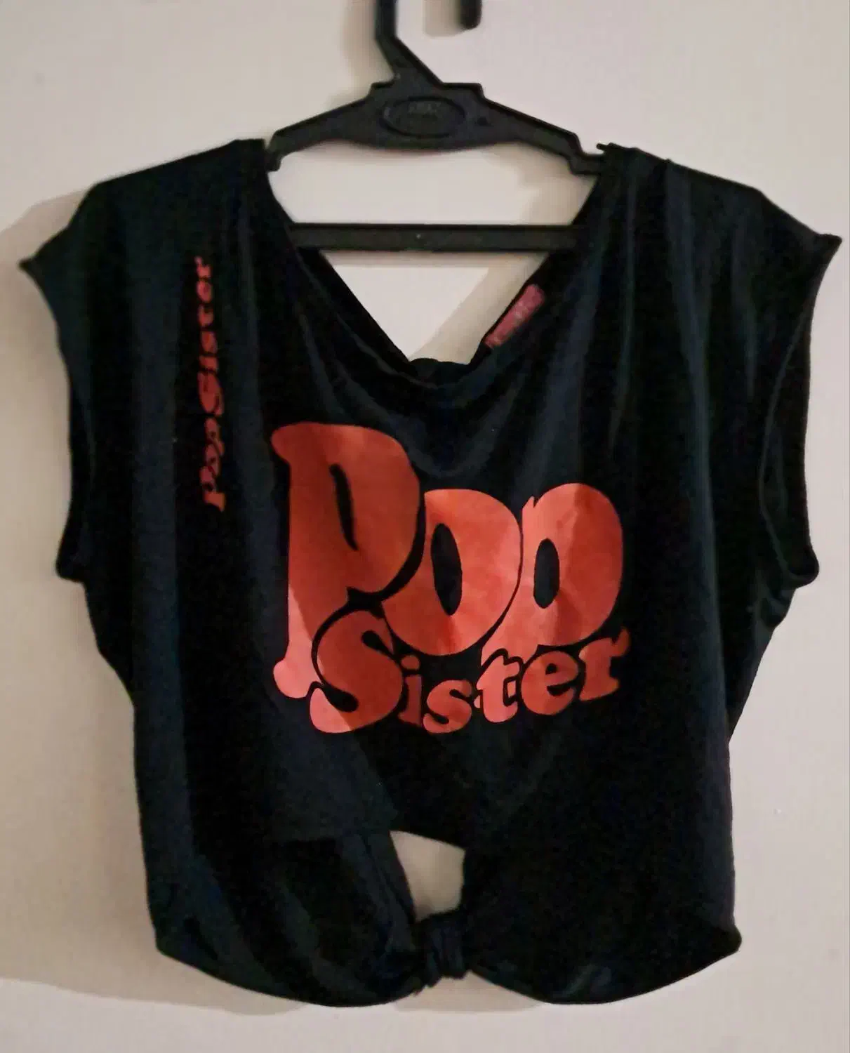 لباس|لباس|سبزوار, قصبه اب یمین|دیوار