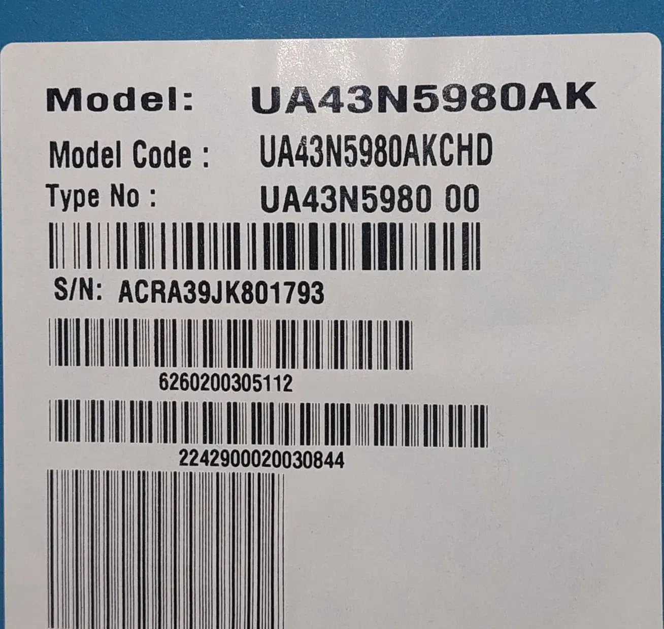 تلویزیون|تلویزیون و پروژکتور|رشت, هلال احمر|دیوار