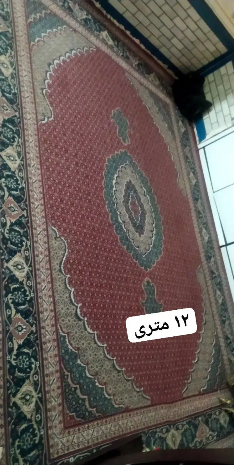 فرش|فرش|خرمآباد, |دیوار