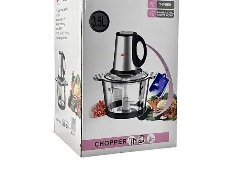 خردکن|خردکن، آسیاب، غذاساز|رامهرمز, |دیوار