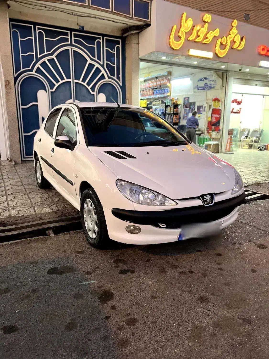 ۲۰۶تیپ ۵|خودرو سواری و وانت|بیرجند, |دیوار