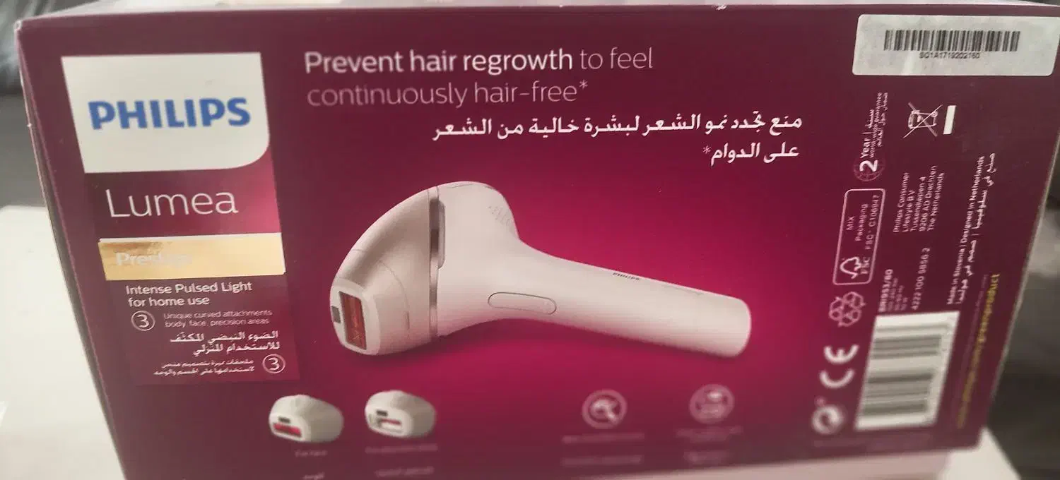 لیزر شارژی بدن و موزن فیلیپس مدل BRI953 LUMEA|آرایشی، بهداشتی، درمانی|تهران, جنت‌آباد جنوبی|دیوار