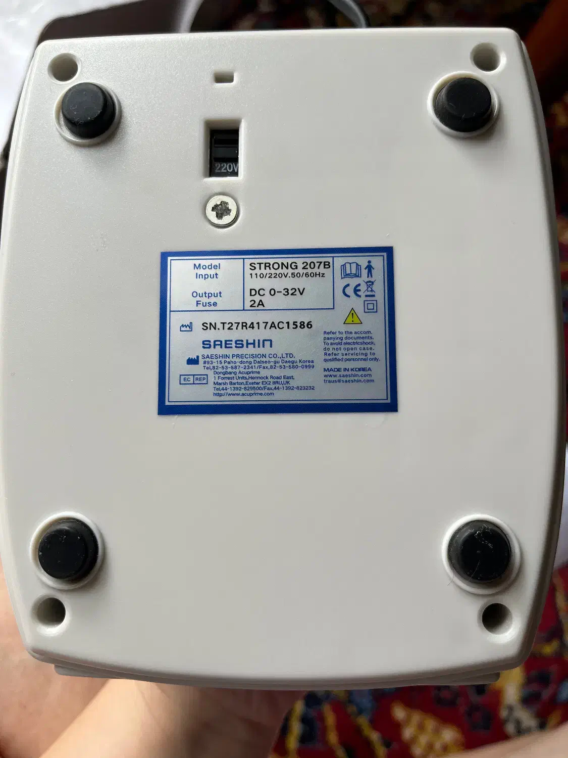 سوهان برقی استرانگ اصل کره|آرایشی، بهداشتی، درمانی|رشت, دیلمان|دیوار