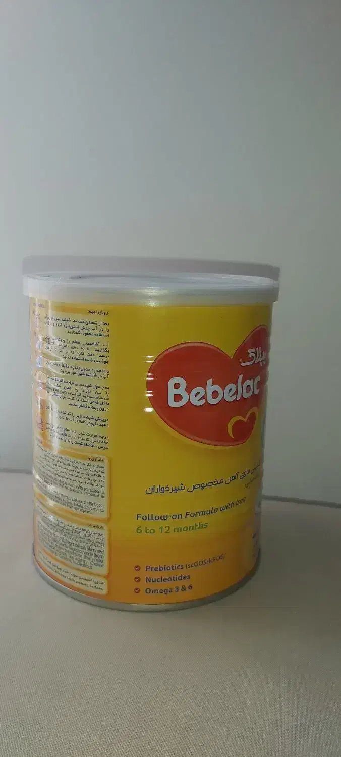 قوطی شیر خشک|ظروف نگهدارنده، پلاستیکی، یکبارمصرف|زابل, |دیوار