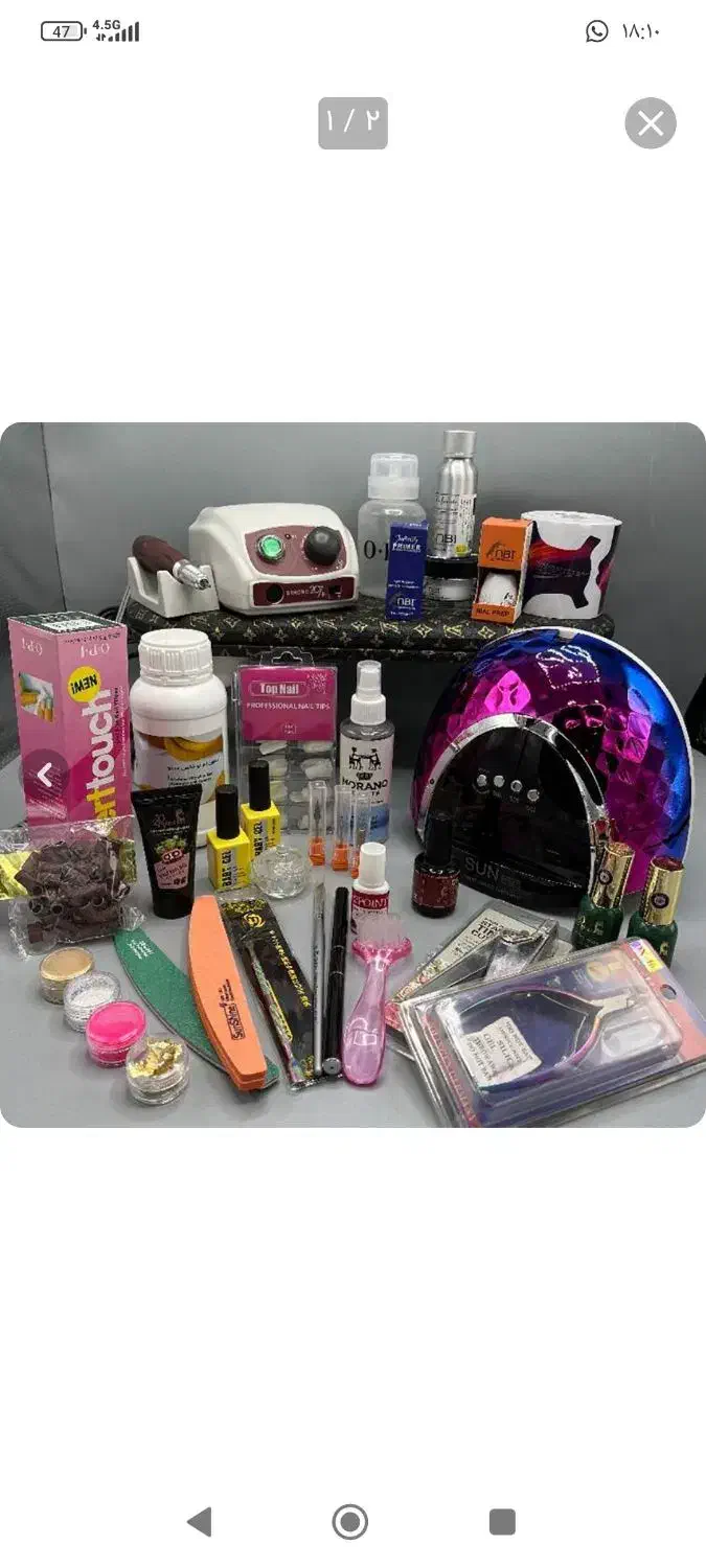 پک کامل وسایل کاشت ناخن سفارش میگیرم فقط ۱۵میلیون|آرایشی، بهداشتی، درمانی|لامرد, |دیوار