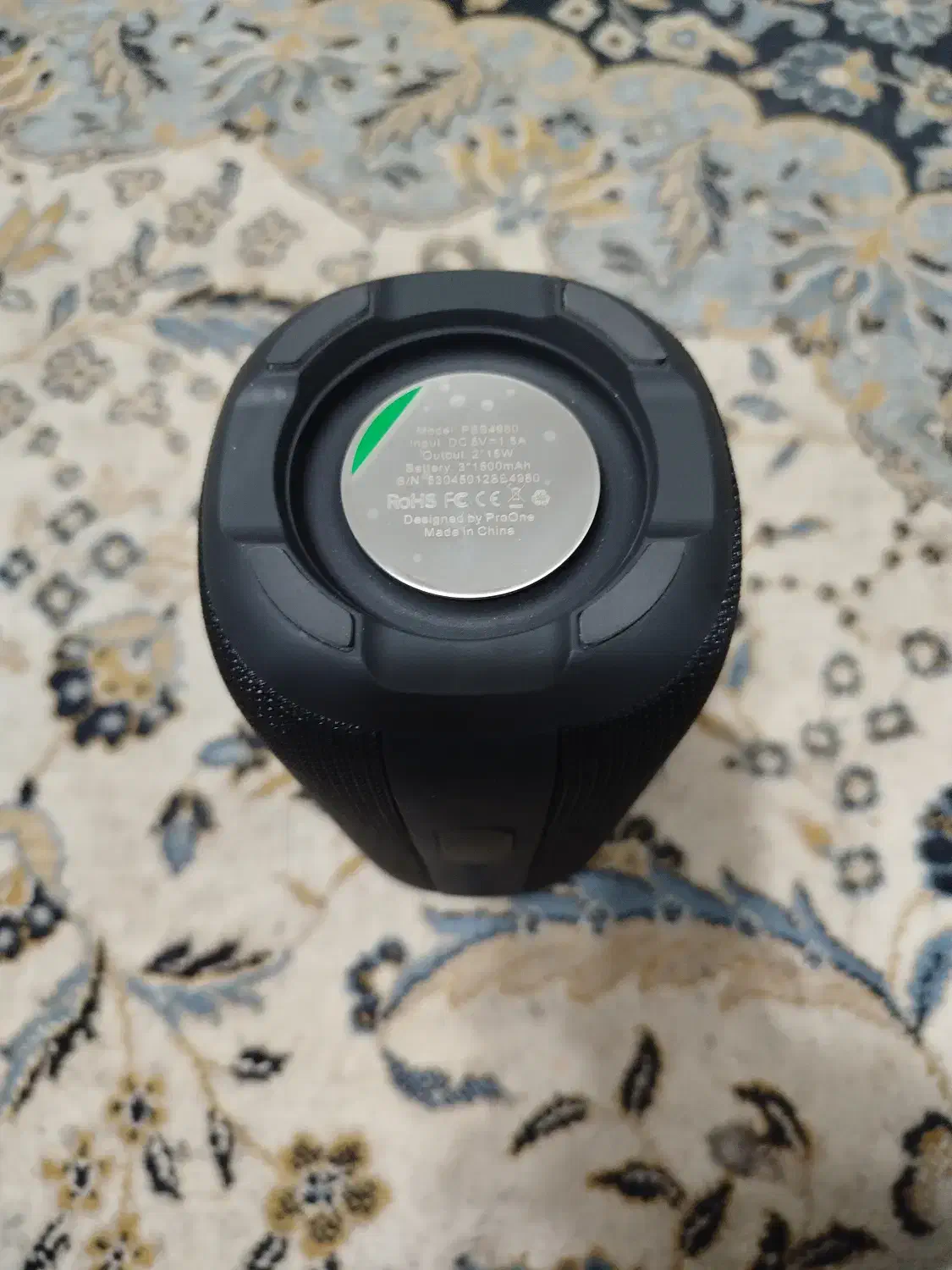 اسپیکر|پخش‌کننده همراه|نوشهر, |دیوار