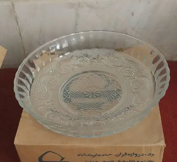 ۸ تیکه|ظروف سرو و پذیرایی|قم, آذر (نکویی)|دیوار