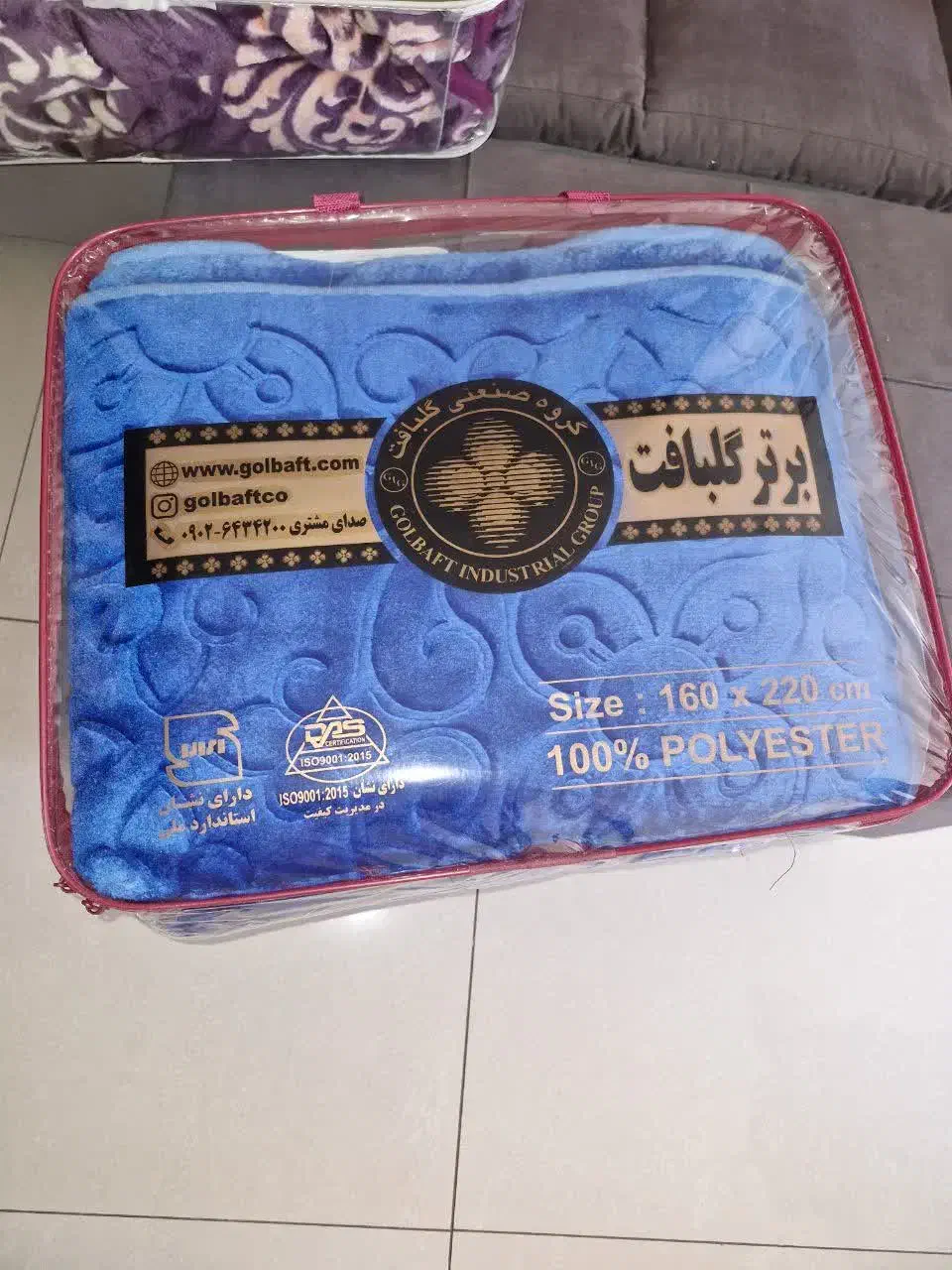 پتو گلبافت ۱نفره نو با اتیکت|رختخواب، بالش، پتو|اصفهان, قائمیه|دیوار