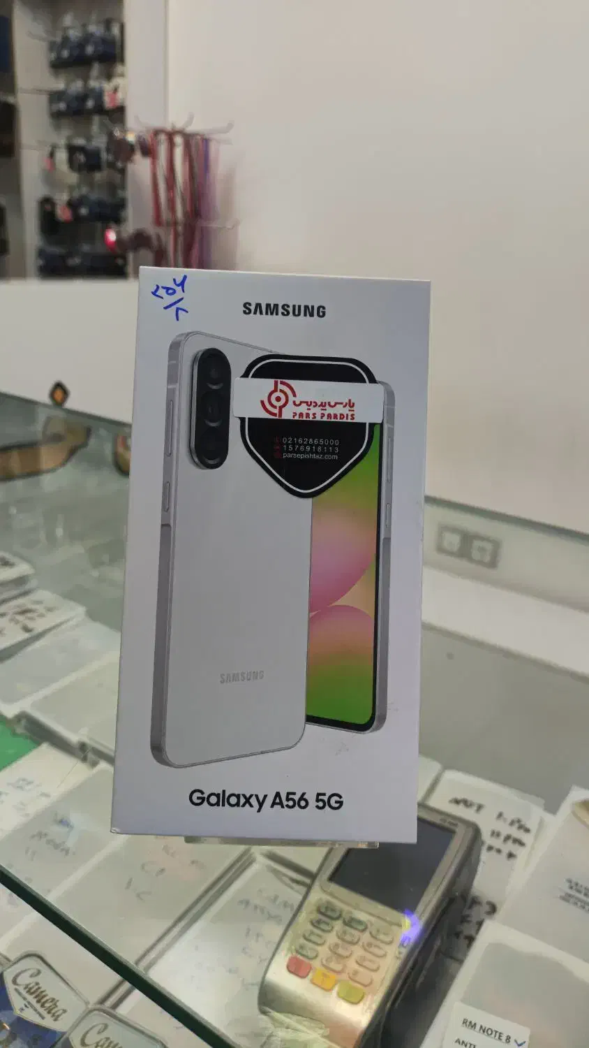 گوشی موبایل A56|موبایل|زاهدان, |دیوار