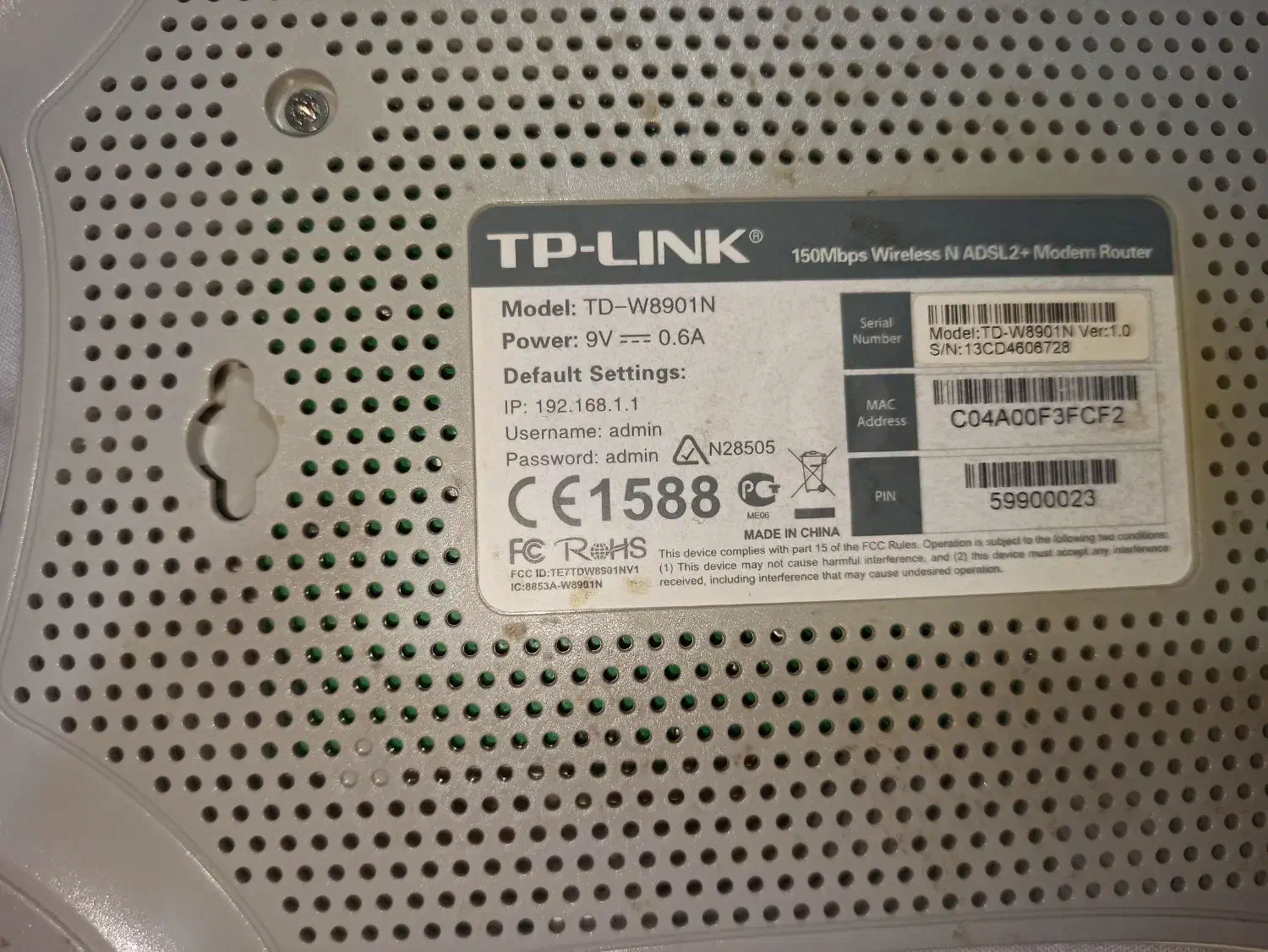 مودم تی پی لینک|مودم و تجهیزات شبکه|قزوین, |دیوار