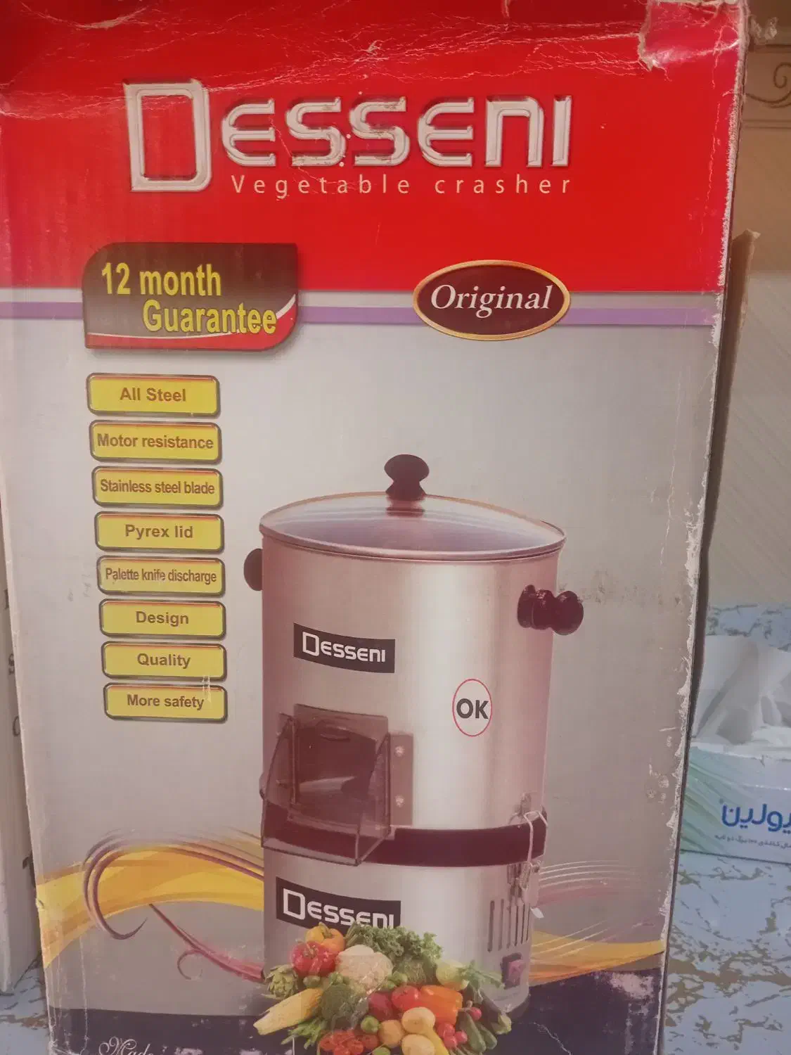 سبزی خرد کنید دسینی|خردکن، آسیاب، غذاساز|شاهین‌شهر, خانه کارگر|دیوار