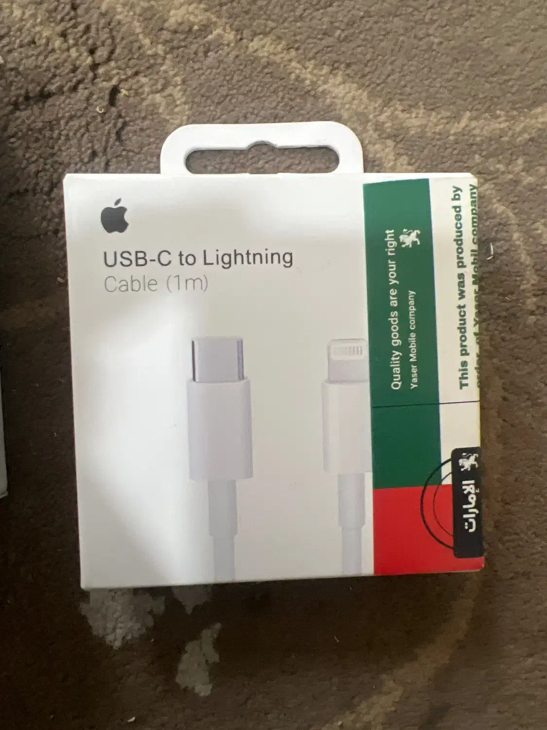 شارژ ایفون|لوازم جانبی موبایل و تبلت|مشهد, نوید|دیوار