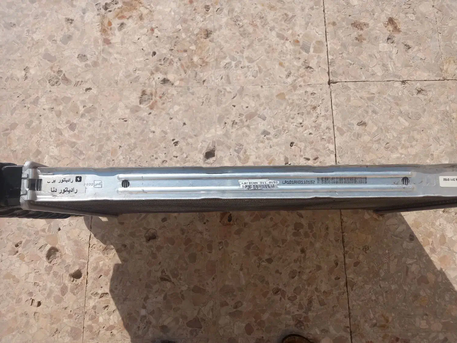 رادیاتور دنا و سمند|قطعات یدکی و لوازم جانبی|شاهین‌شهر, کوی مهدیه|دیوار