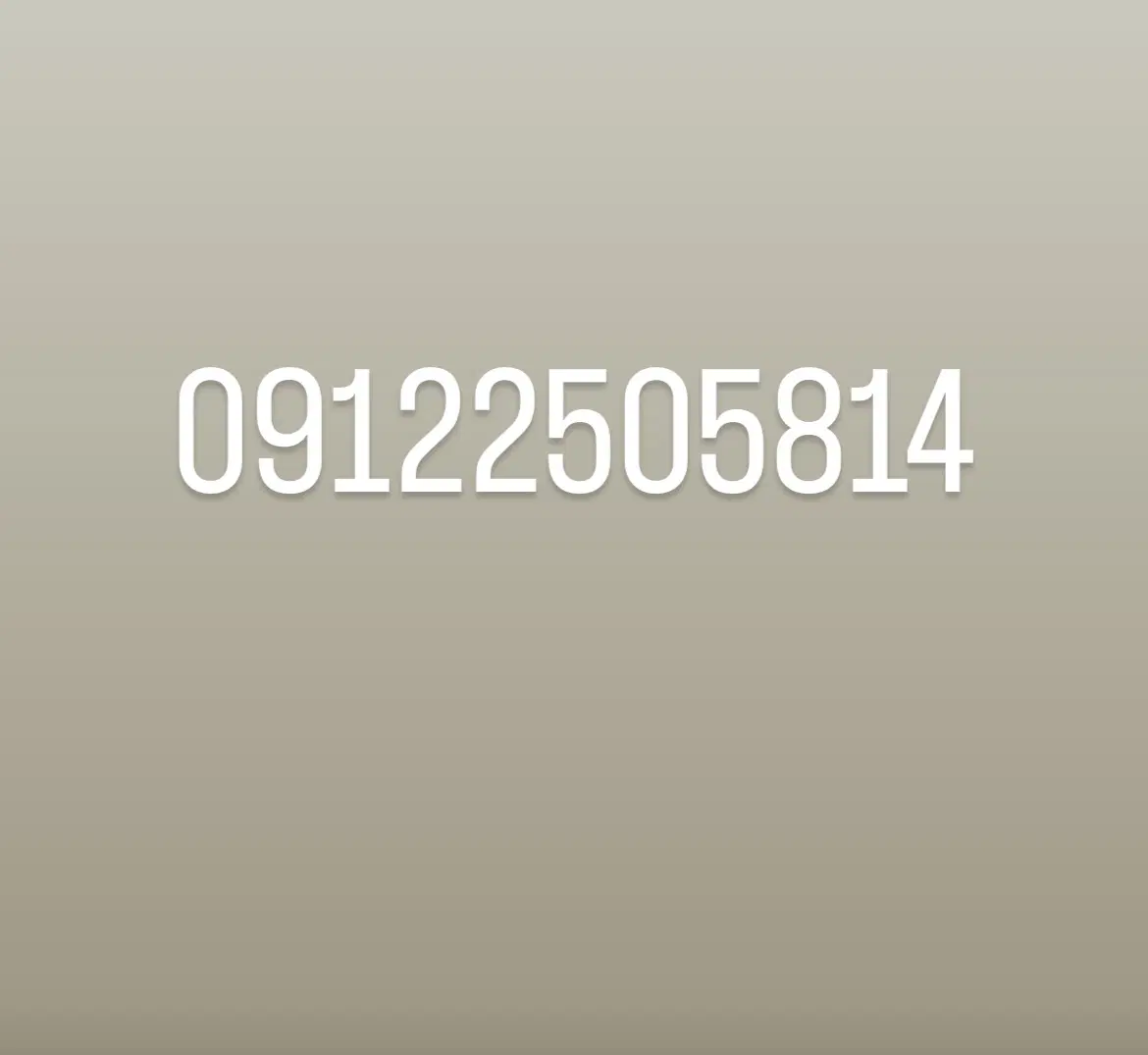 09122505814|سیمکارت|تهران, جنتآباد جنوبی|دیوار