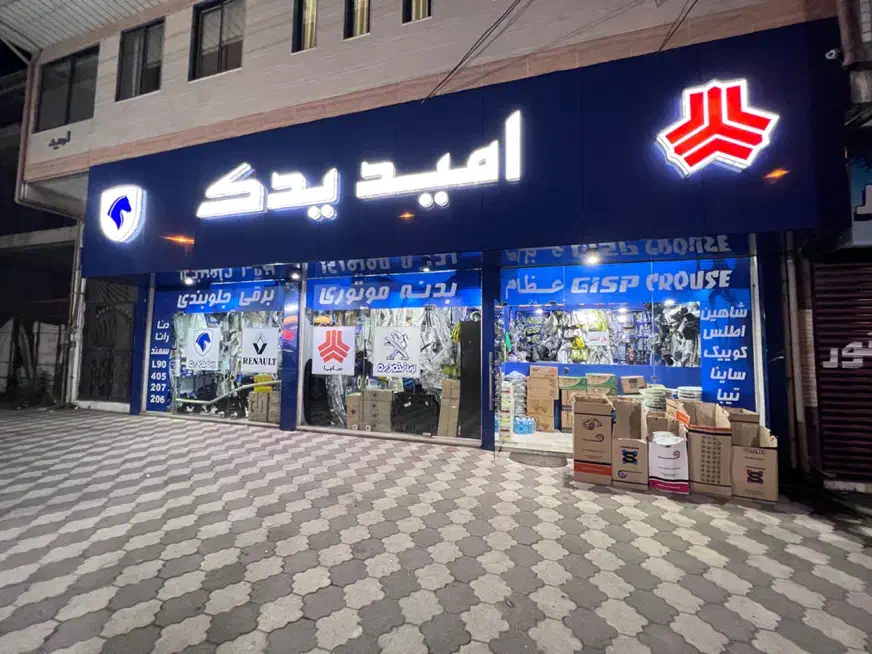 استخدام نیروی خانم برای ادمین ومسلط به کامپیوتر|استخدام رایانه و فناوری اطلاعات|بندر انزلی, کلیور|دیوار