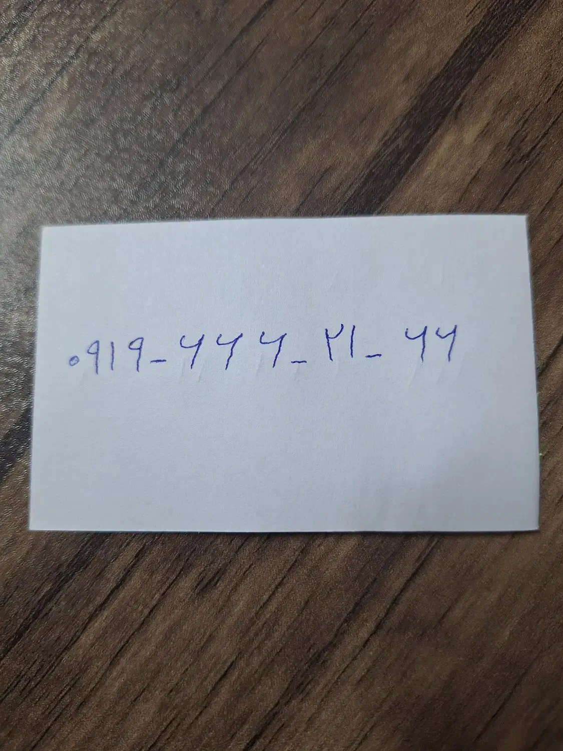 خط رند ۹۱۹۶۶۶۲۱۶۶|سیمکارت|تهران, حکیمیه|دیوار