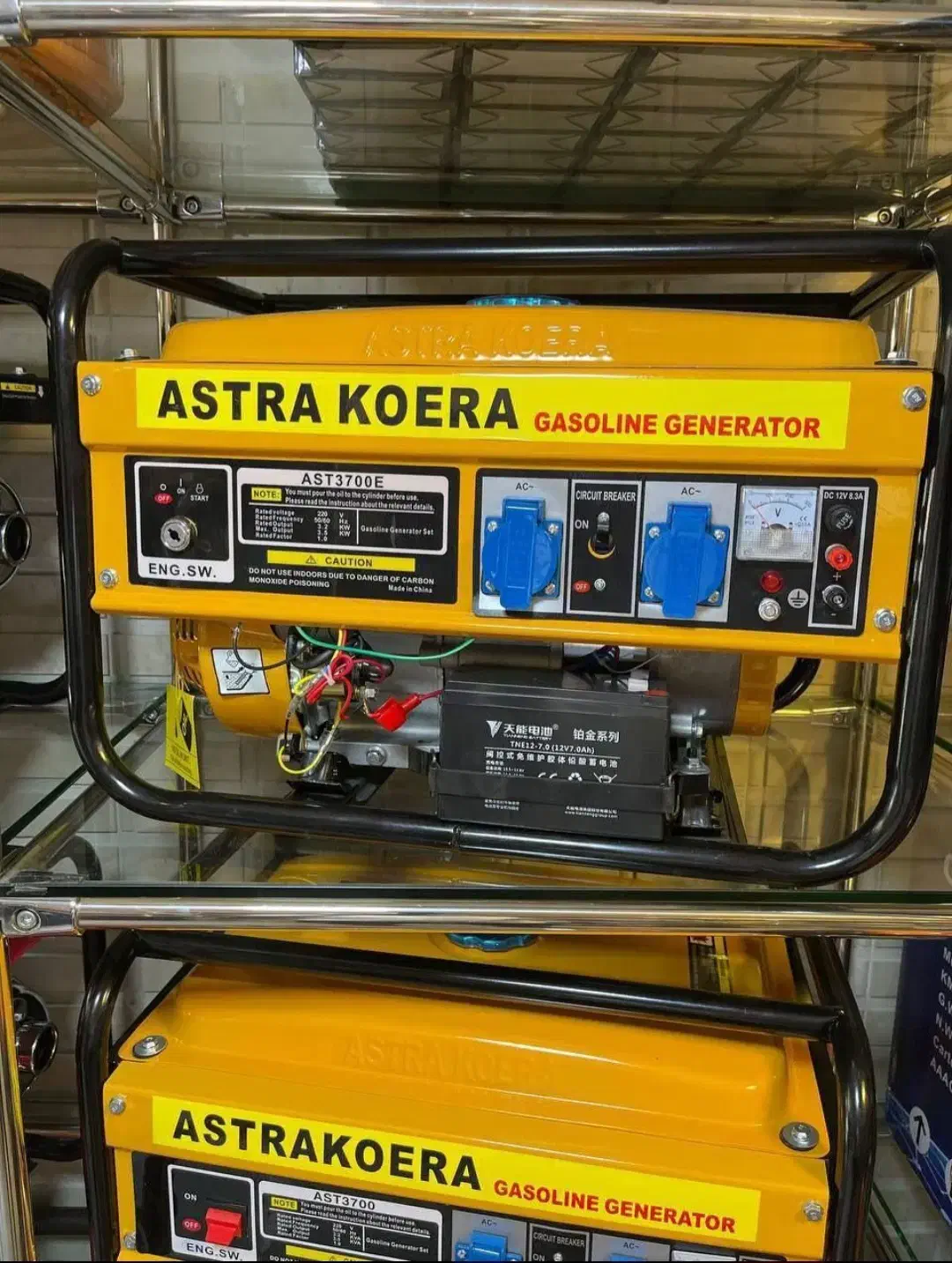 موتور برق آسترا کره 3700، سانیو 900 وات با گارانتی|ماشین‌آلات صنعتی|تهران, بهارستان|دیوار