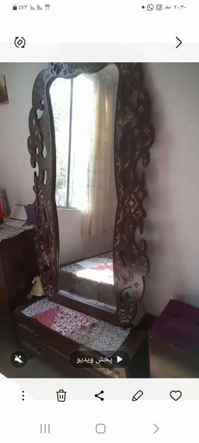 سرویس خواب|تخت و سرویس خواب|تنکابن, |دیوار