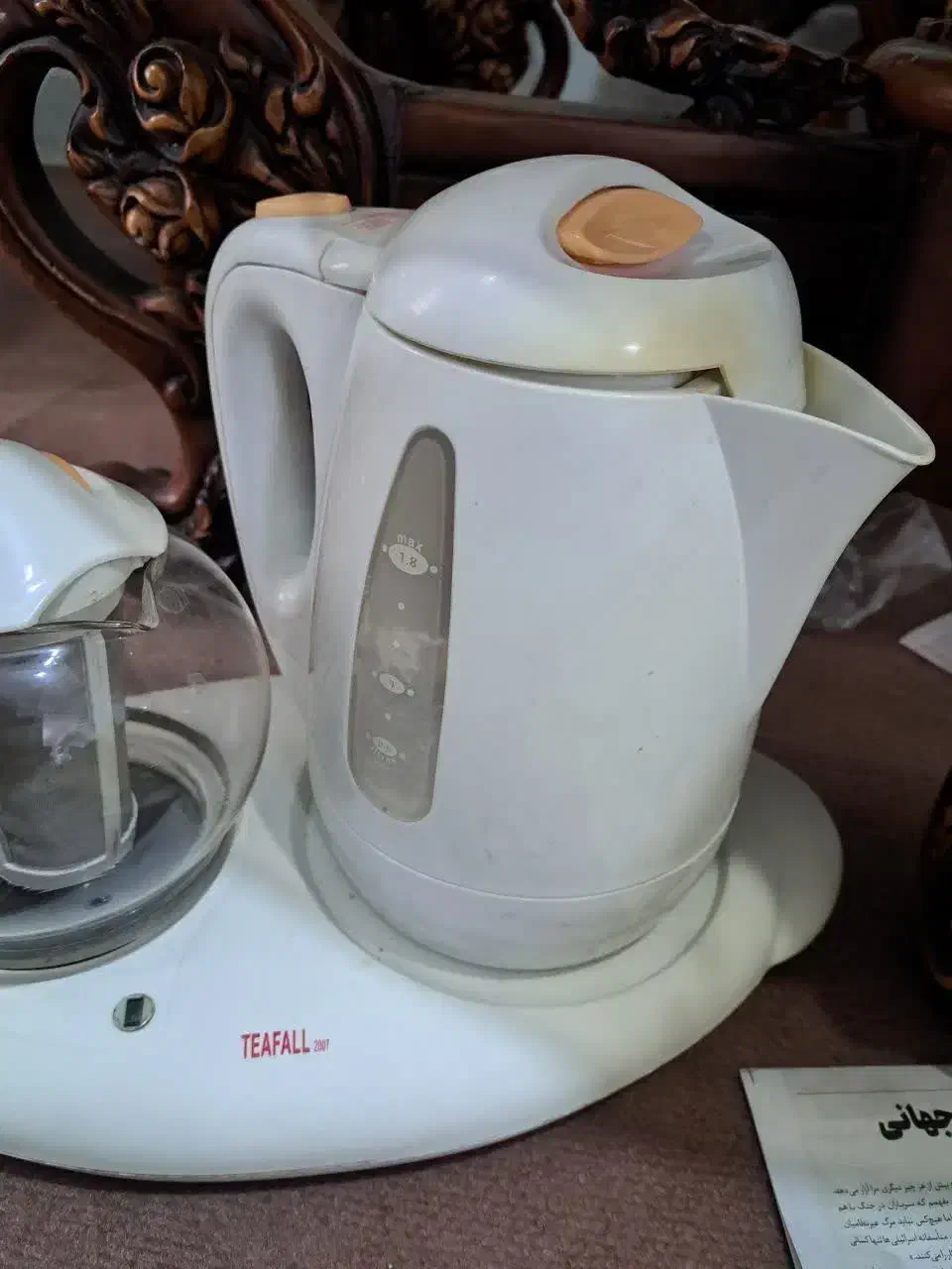 چایی ساز تفال کاملا سالم|سماور، چای‌ساز، قهوه‌ساز|ری, علایین|دیوار